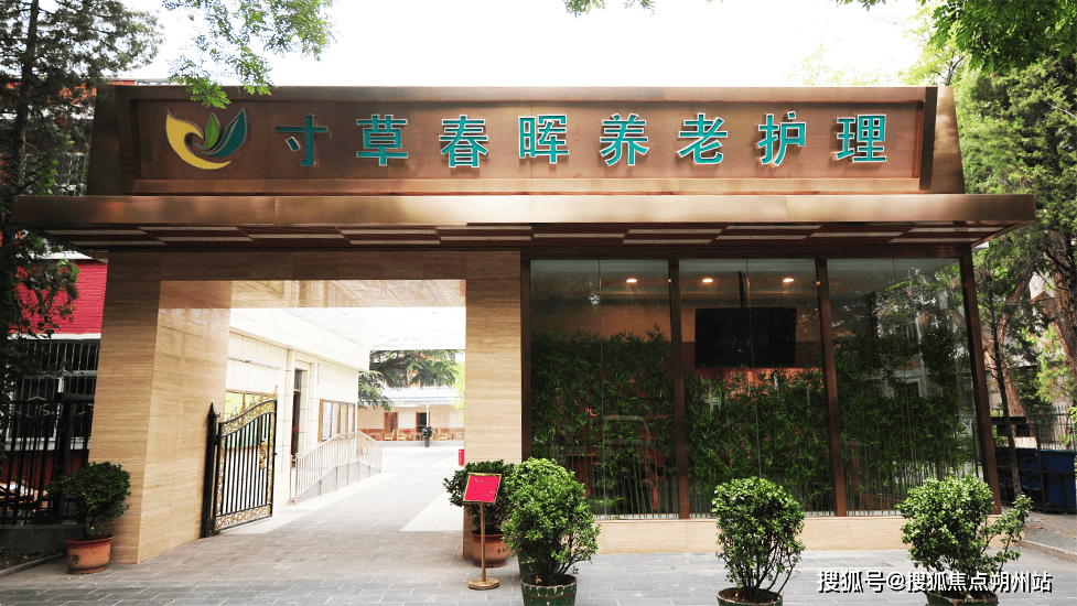 麻将胡了模拟器在线试玩 2025年北京临